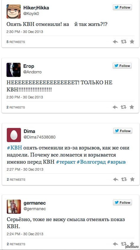 ��� ������� �����!