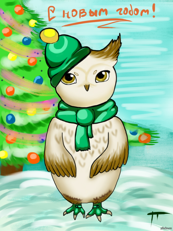 С новым годом, пикабушники!