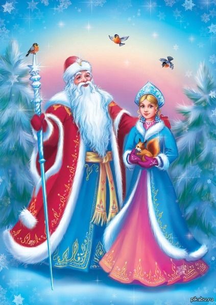 Дед Мороз и Снегурочка из салфеток и картона