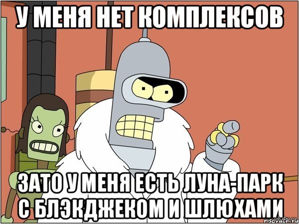 Отсутствие проблемы есть ее решение