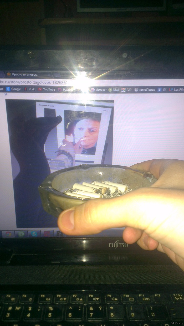 Пополнение комплекта