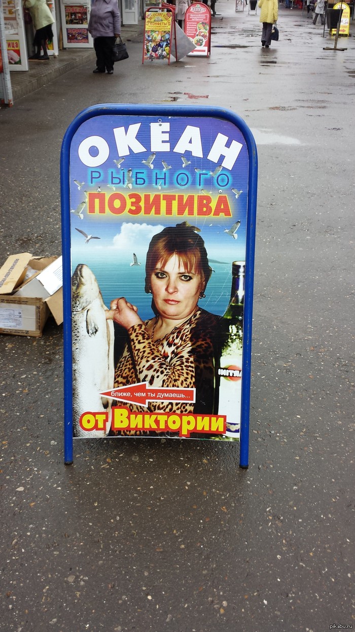 ������ �����?