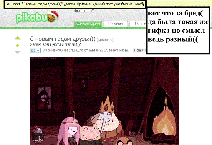 ����������������  �� ������� ����� ���� ((