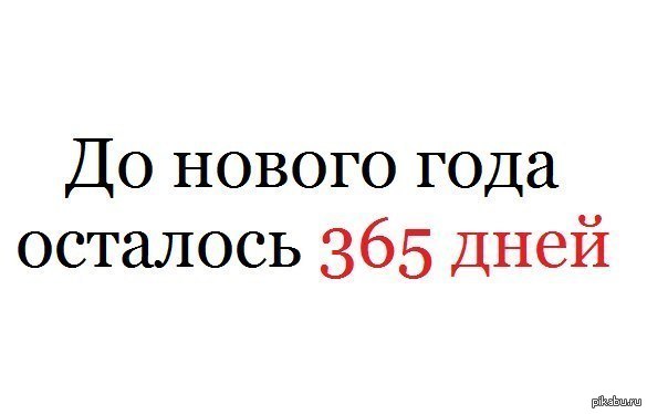 � ����������� =)