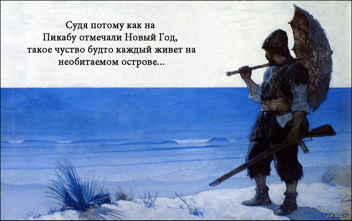 ��������� ����� ����.