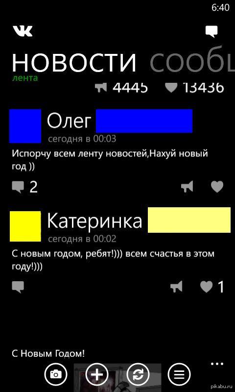 ����� �����