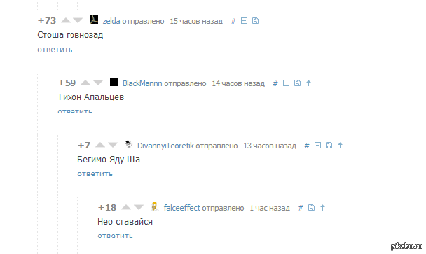 ������ "�����" ����� �� ����)