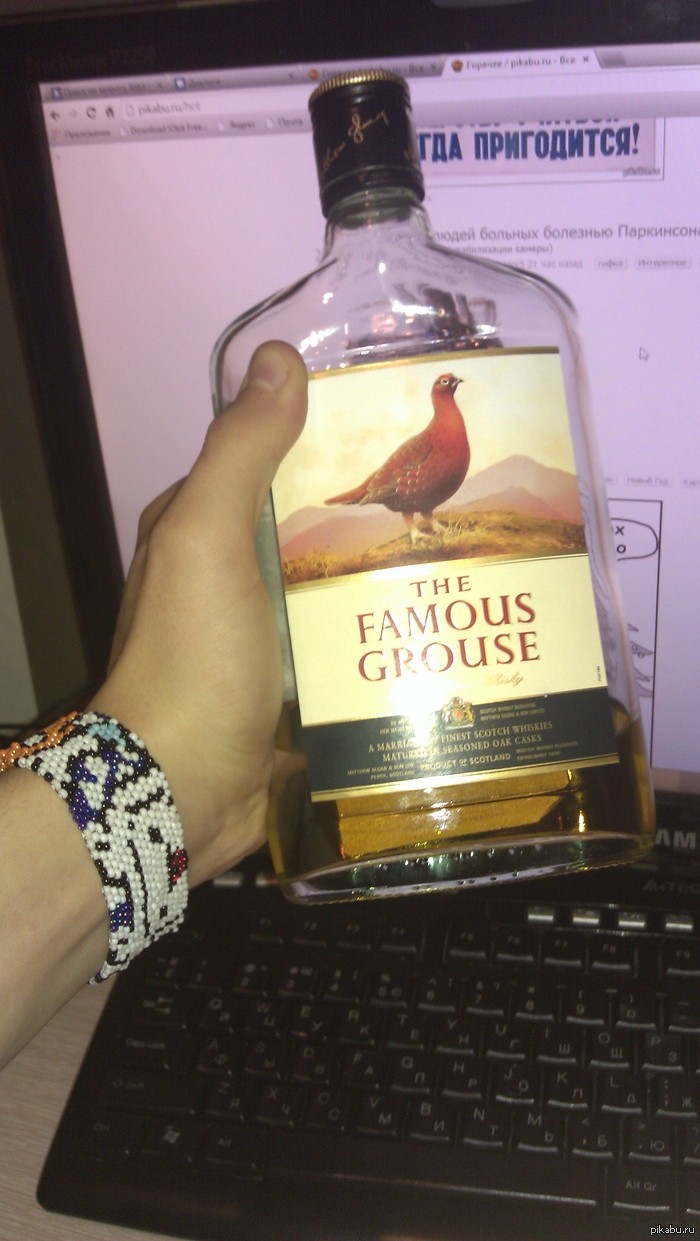 С Новым годом pikaboo