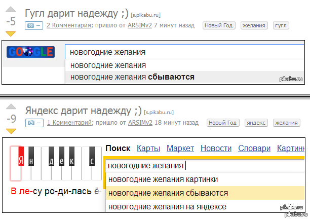 Упорство - не всегда есть хорошо. ;) | Пикабу