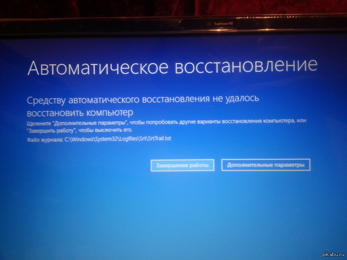 Пикабушники с новым годом! И как обычно нужна ваша помощь)