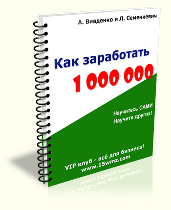 � ���������� �� ���������...