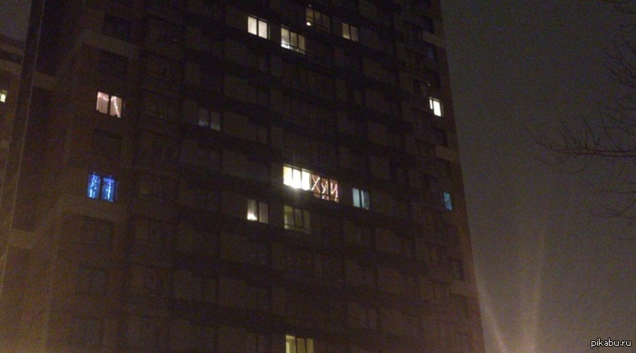 Новогодний креатив