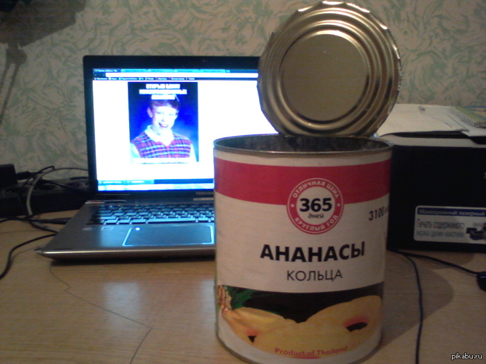 ����� ��� ��������?