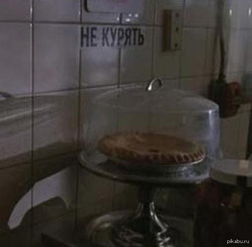 ������ ������!