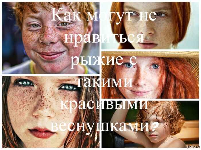   *_* 