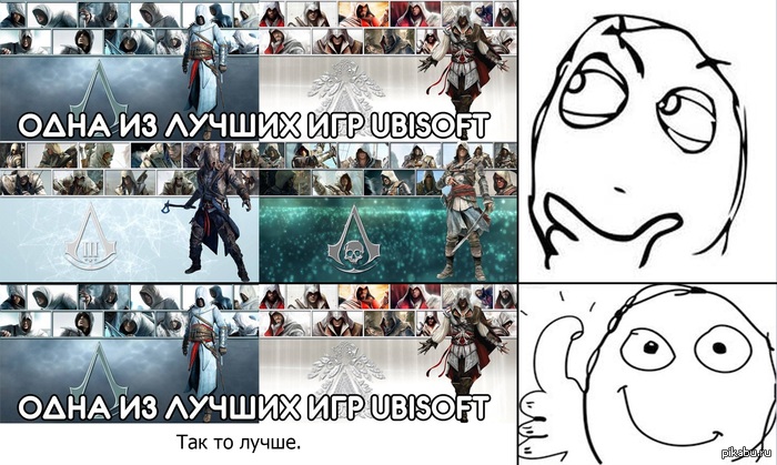  True  Assassin's Creed 