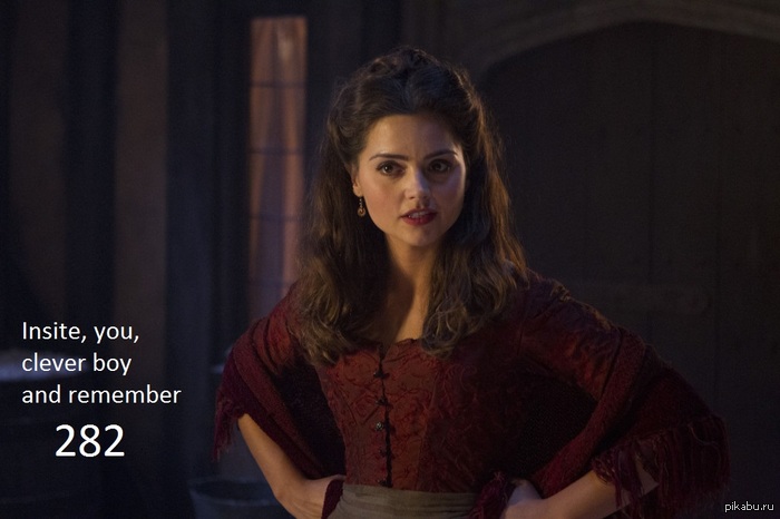 Всем ультраправым хувиманам!