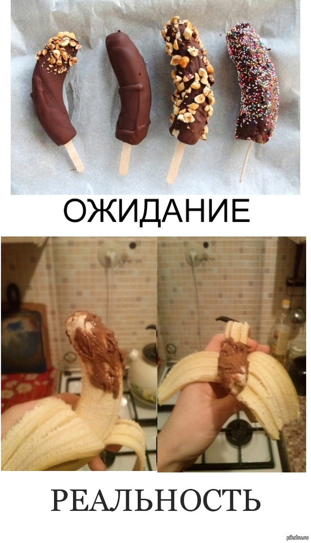    v.2   : <a href="http://pikabu.ru/story/bananyi_v_shokolade_1827220">http://pikabu.ru/story/_1827220</a>