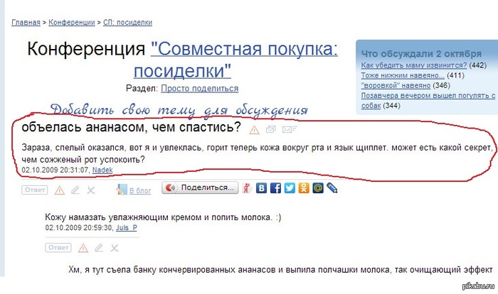 ����� ����� �� ����� �����...