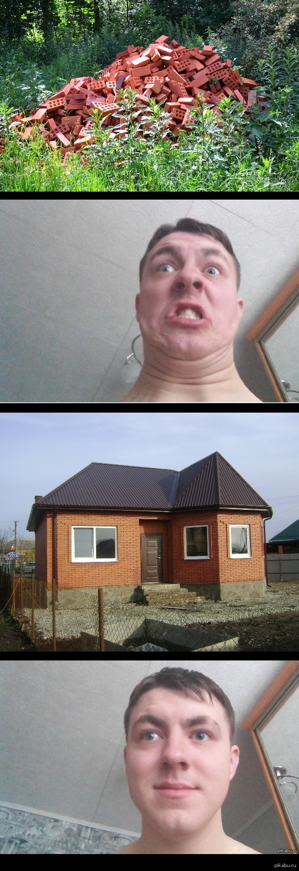 ���� ����. ��������.