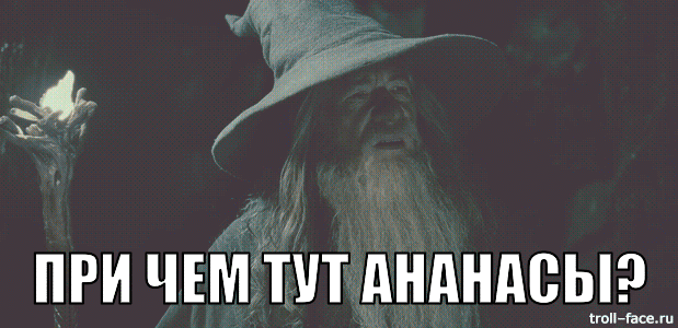 �� ������� �� ������ ��� ���...