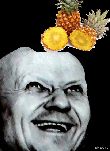 Ну раз такая пьянка..