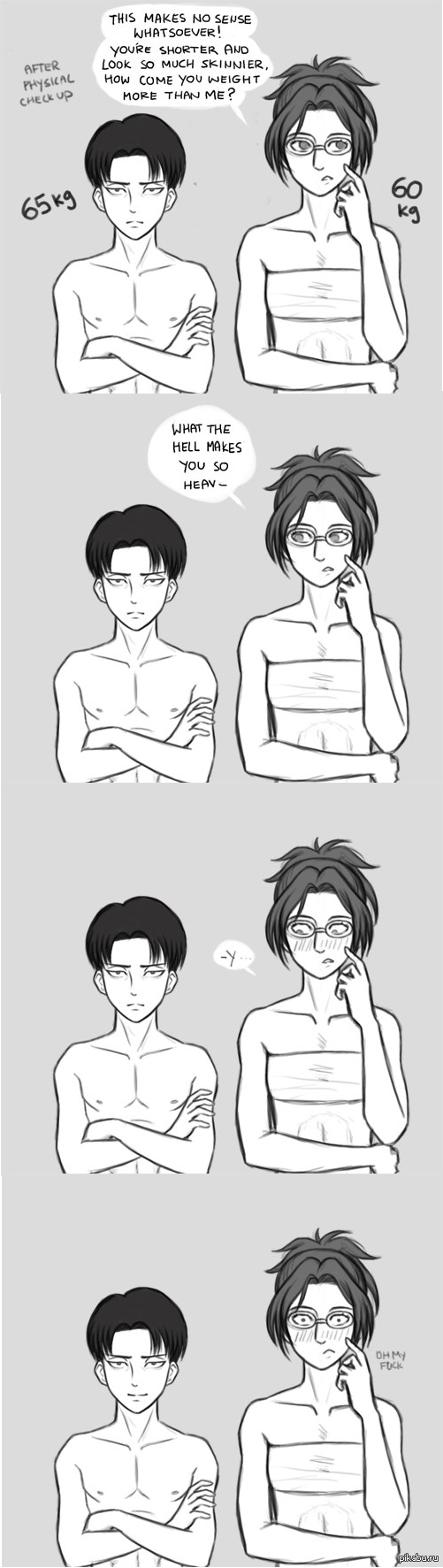 ���� ���������.