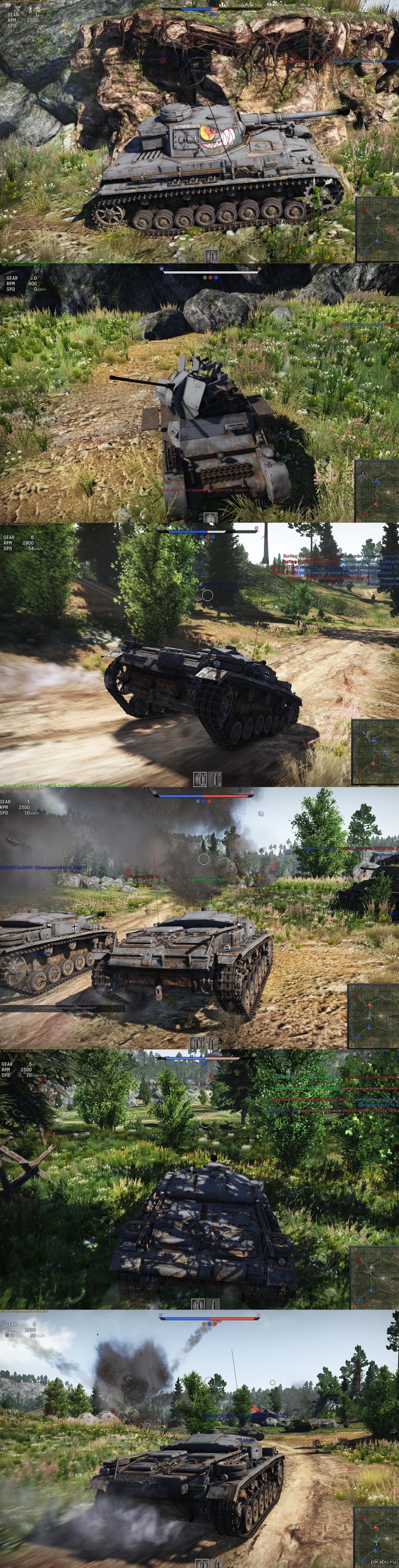  War Thunder ( )