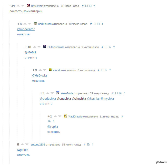 ���� ������ �� ������ :D