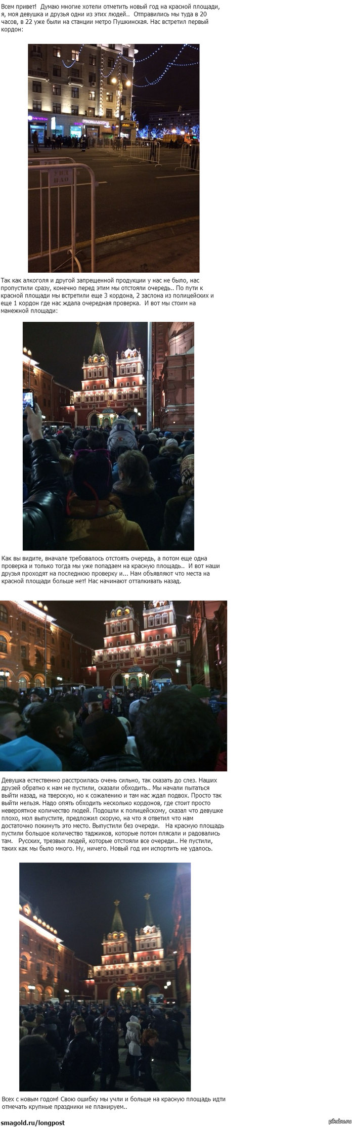 ��� �� �������� ����� ��� �� ������� �������..