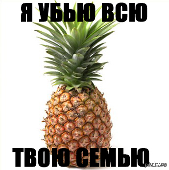 В свете последних событий