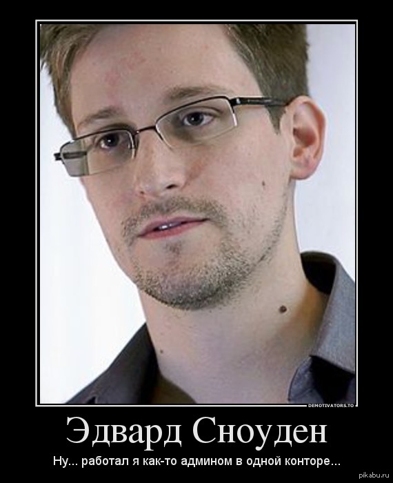   )     <a href="http://pikabu.ru/story/odnoy_taynoy_menshe_1828684">http://pikabu.ru/story/_1828684</a>