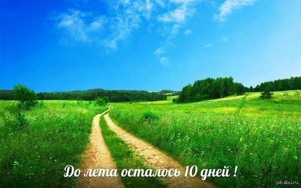 ����� ��� ������� ���������.........