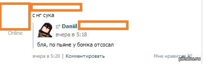 ��� " ������������" ����� � ������� ����� ��� �� ��� ��� ����� ����� ��