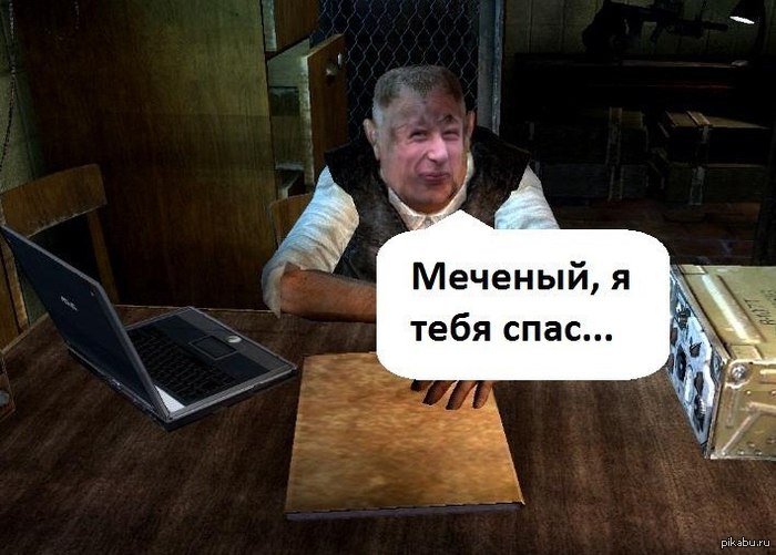 ������� �� ����� ���