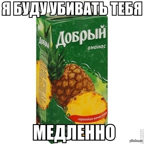 Теперь отличился орленок:)