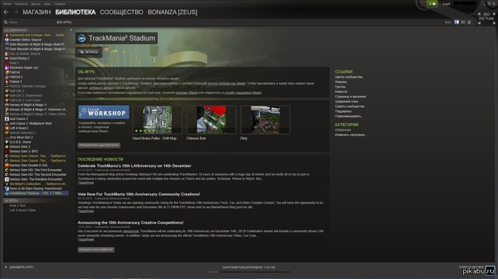 �� � ����������, �� �������� �������.