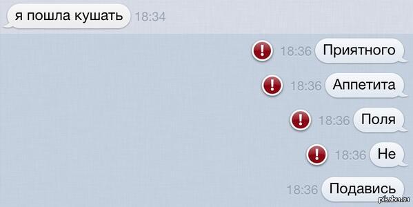 ���������� �� �����