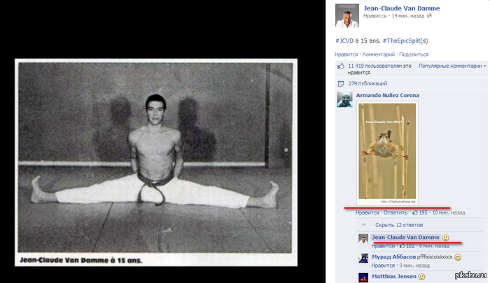 �������� ��� ���� ���-�����