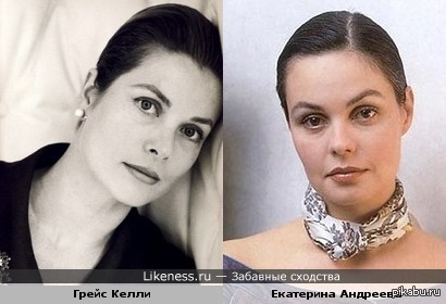 Попробуй разберись теперь, кто ведущая на Первом канале, а кто актриса и принцесса Монако