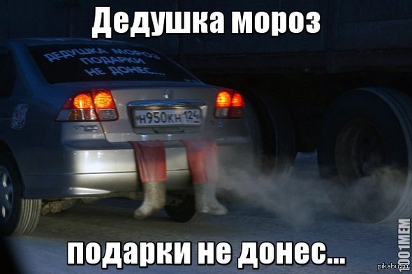 ������� �����