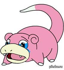 что-то неладное.