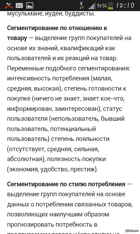 Простите господа что засоряю эфир.