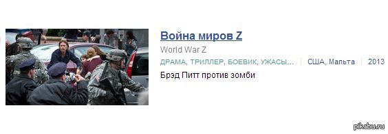 ��������� - ������ �������