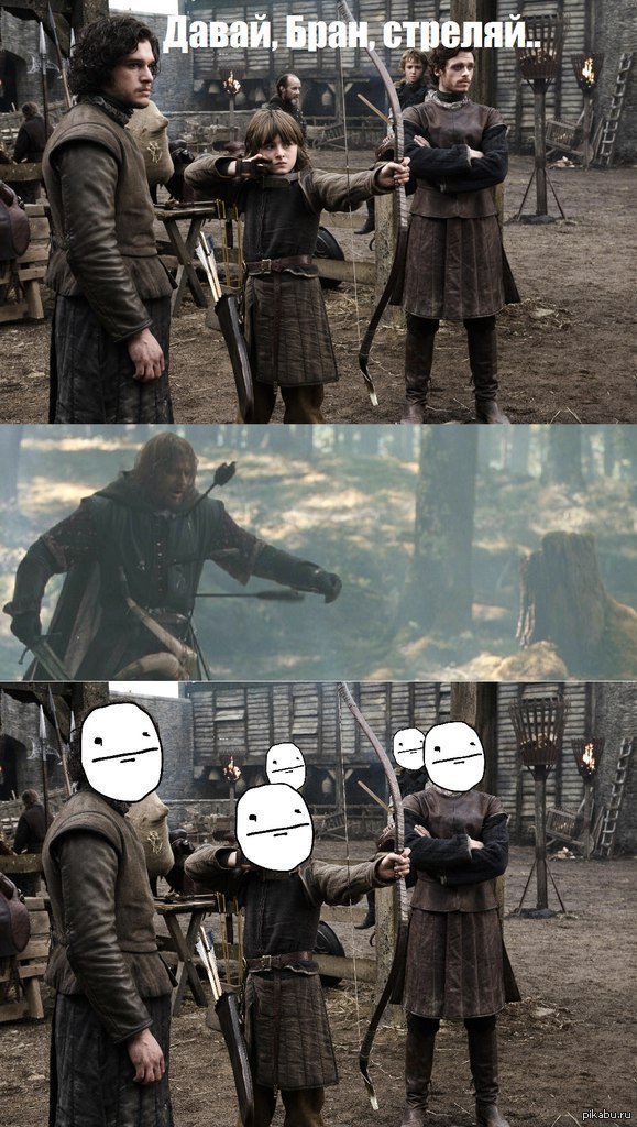 ���, �� �� �������� �� �������� �����...