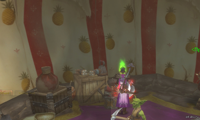 ��������� "����������" ����