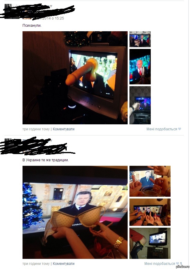 ���������� ��������