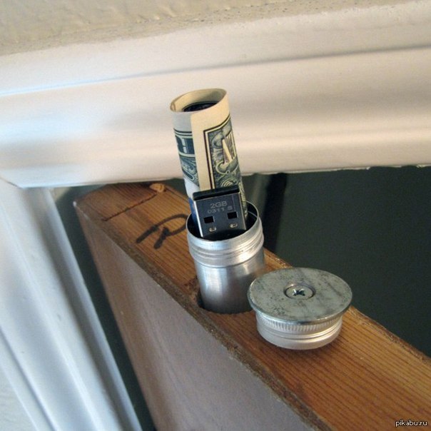 Мини-тайник в двери - вот он , тот самый выход в черный день!