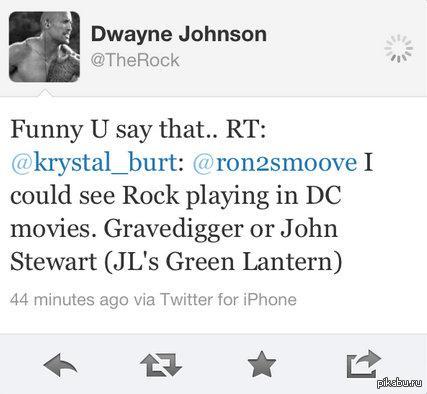 Дуэйн "Скала" Джонсон: новый Зеленый Фонарь?