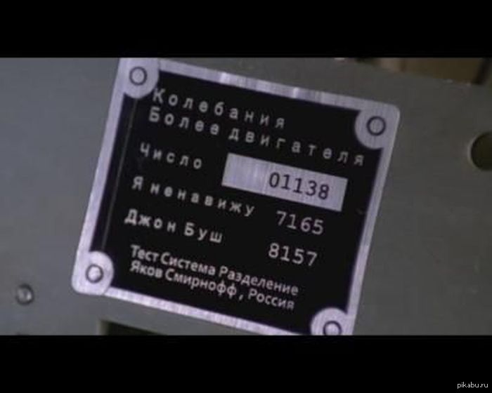 ������ �����.